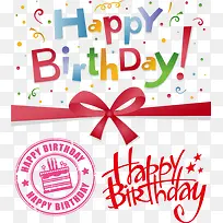 矢量卡通生日图案-空若网 矢量卡通生日图案-空若网