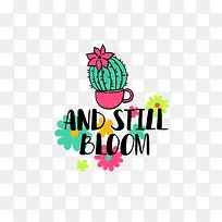 手绘仙人掌开花-空若网 手绘仙人掌开花-空若网