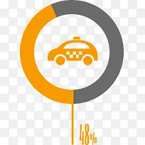 黄色汽车图标-空若网 黄色汽车图标-空若网