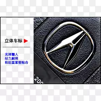 Acura MDX������־-Acura��־-������