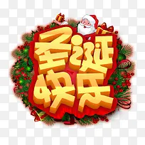 ʥ���ڿ����ز�-������