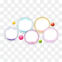 圆形边框-空若网 圆形边框-空若网