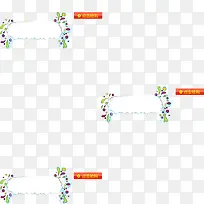 点击抢购-空若网 点击抢购-空若网