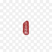 �������-������