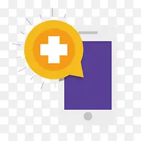 手机APP-空若网 手机APP-空若网