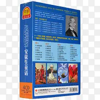 ��ͽ��ͯ��������Ʒ-������