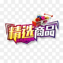 ������-������