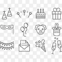 一组简洁的生日party素材图标-空若网 一组简洁的生日party素材图标-空若网
