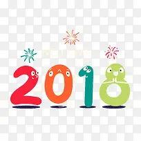 2018数字怪物-空若网 2018数字怪物-空若网