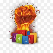 拳头促销-空若网 拳头促销-空若网