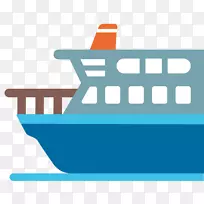 moji android棉花糖android nougat轮渡-空若网 moji android棉花糖android nougat轮渡-空若网