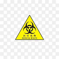 ҽ�Ʒ���������־-������