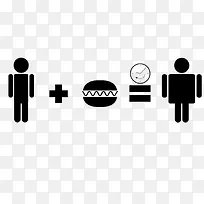 简约的黑色等号运用的PNG-空若网 简约的黑色等号运用的PNG-空若网