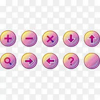 加减号png矢量素材-空若网 加减号png矢量素材-空若网