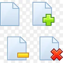 纸张png矢量素材-空若网 纸张png矢量素材-空若网