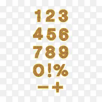 数字艺术字-空若网 数字艺术字-空若网