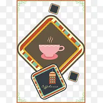 咖啡屋咖啡AI矢量图-空若网 咖啡屋咖啡AI矢量图-空若网