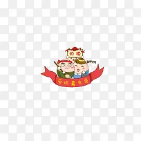 �ɰ�����-������