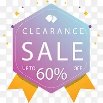 渐变色多边形标签-空若网 渐变色多边形标签-空若网