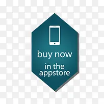 促销标签-空若网 促销标签-空若网