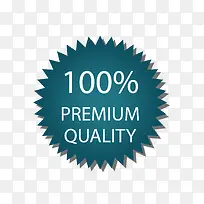 新品标签-空若网 新品标签-空若网