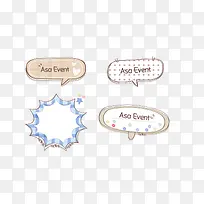 气泡素材-空若网 气泡素材-空若网