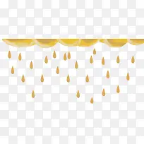 卡通手绘夏季下雨-空若网 卡通手绘夏季下雨-空若网