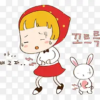 ��ͨ���� ��ͨŮ��-������