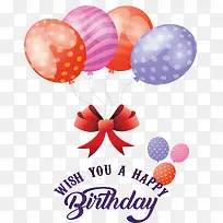 彩色气球生日快乐-空若网 彩色气球生日快乐-空若网