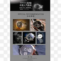 ��������Ű�-������