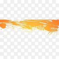 橙色墨迹-空若网 橙色墨迹-空若网