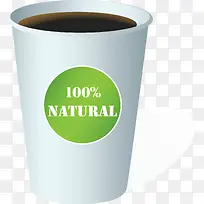 咖啡杯子设计素材图-空若网 咖啡杯子设计素材图-空若网