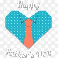 爱心折纸绿色波点衬衫-空若网 爱心折纸绿色波点衬衫-空若网