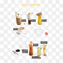 衬衫边框-空若网 衬衫边框-空若网