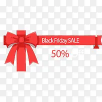 红色蝴蝶结黑五促销-空若网 红色蝴蝶结黑五促销-空若网