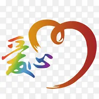 ���Ĺ����װ���-������