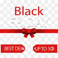 红色蝴蝶结黑五促销-空若网 红色蝴蝶结黑五促销-空若网