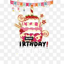 卡通风格生日快乐蛋糕海报装饰-空若网 卡通风格生日快乐蛋糕海报装饰-空若网