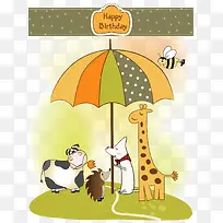 卡通手绘生日快乐动物-空若网 卡通手绘生日快乐动物-空若网