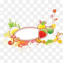 水果艺术创意潮流图案边框-空若网 水果艺术创意潮流图案边框-空若网