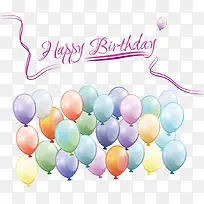 生日素材-空若网 生日素材-空若网