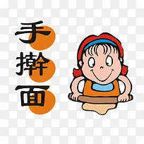 ����ز���ߦ�涯��-������