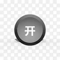 开关按钮控制器-空若网 开关按钮控制器-空若网