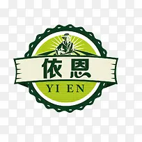 食品类标志设计-空若网 食品类标志设计-空若网