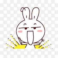 卡通可爱开口笑开心-空若网 卡通可爱开口笑开心-空若网