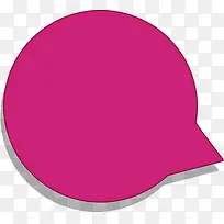 红色标签-空若网 红色标签-空若网