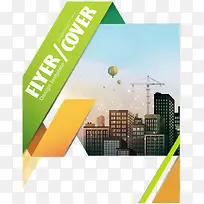 矢量多彩图文排版-空若网 矢量多彩图文排版-空若网