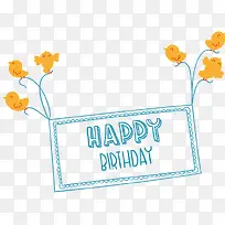 小鸟拉起的生日祝福免费下载-空若网 小鸟拉起的生日祝福免费下载-空若网