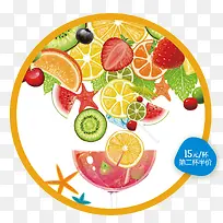 卡通水果-空若网 卡通水果-空若网