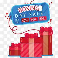 红色礼物堆促销标签-空若网 红色礼物堆促销标签-空若网